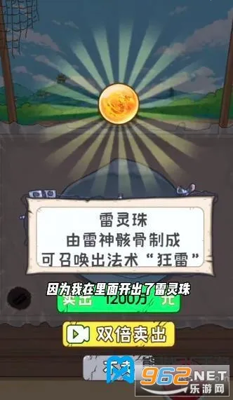 �����㰢gmһ����Ǯ