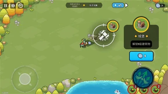 ҹĻ�����߾��������İ�v1.0.964 ��׿���ͼ