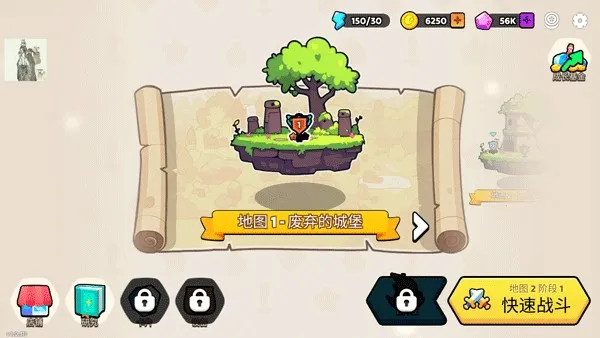 夜幕王国边境塔防中文版 夜幕王国边境塔防中文版