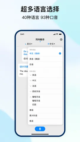 ʱ�պ�v3.4.6 �ٷ������ͼ