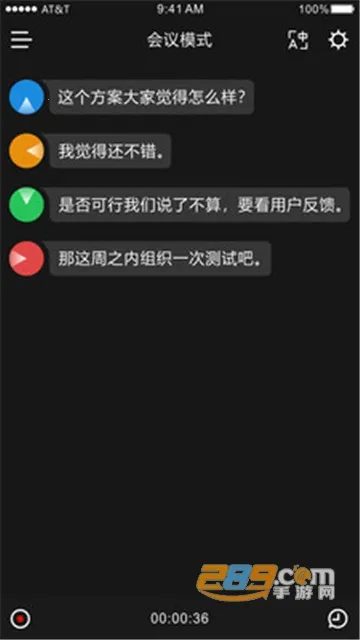 ʱ�պ�v3.4.6 �ٷ������ͼ