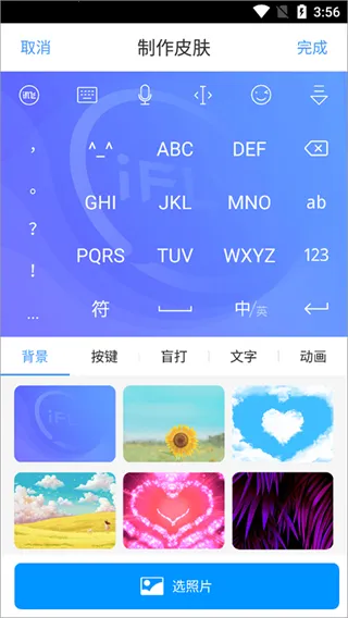 Ѷ�����뷨����