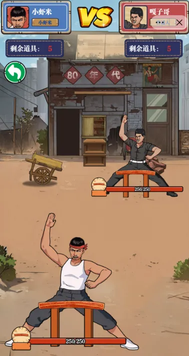 ��ש��ʦ����MOD�޸���v1.0 ��Ѱ��ͼ