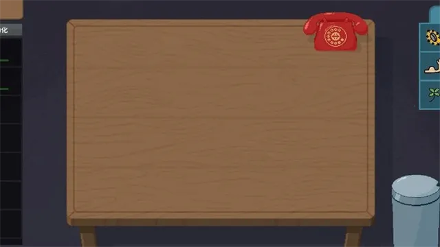 �ν���ʦ��Ϸv1.0 ��׿���ͼ