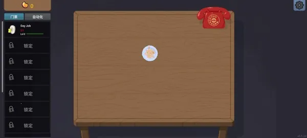 �ν���ʦ��Ϸv1.0 ��׿���ͼ