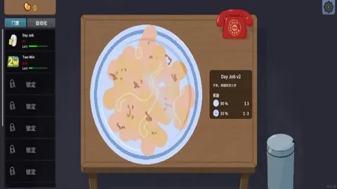 �ν���ʦ��Ϸv1.0 ��׿���ͼ