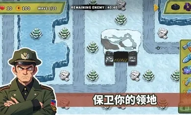 ��������֮�����Ұ����ذ�װv1.2.9 �ֻ����ͼ