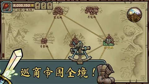 �������������ֻ�����v1.003 �ֻ����ͼ