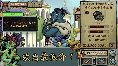 �������������ֻ�����v1.003 �ֻ����ͼ