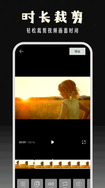 ����־�v2.9.2 �ֻ����ͼ