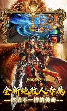 �һ�ս�������ֻ���v1.0.0 ��Ѱ��ͼ