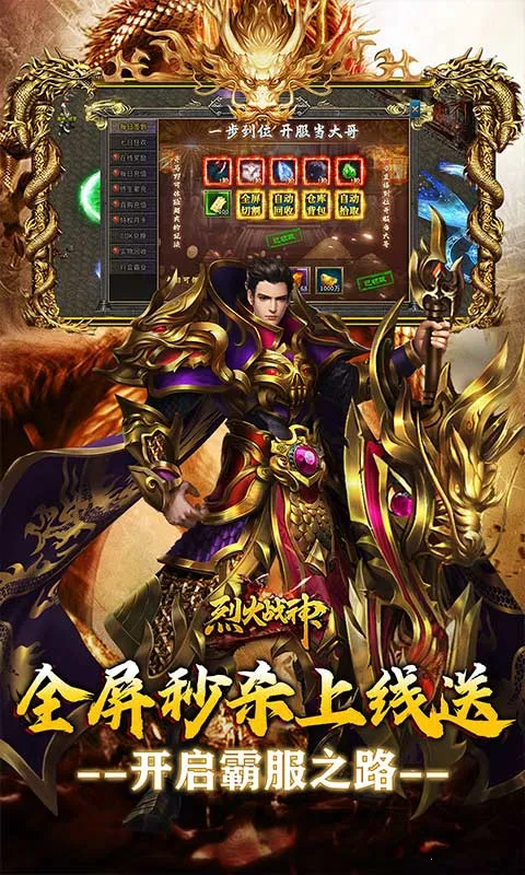 �һ�ս�������ֻ���v1.0.0 ��Ѱ��ͼ