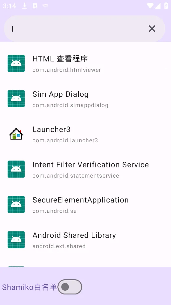 �����û��б�����v1.0 ��Ѱ��ͼ