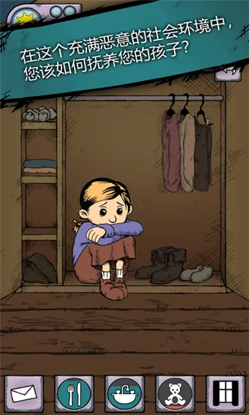 �ҵĺ����µĿ�ʼios����v1.0.011 ��Ѱ��ͼ