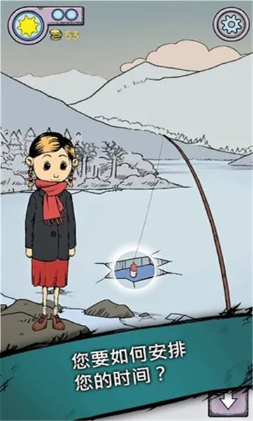 �ҵĺ����µĿ�ʼios����v1.0.011 ��Ѱ��ͼ