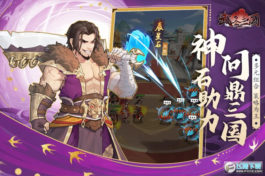 ��ʥ����v0.23.1 ��Ѱ��ͼ