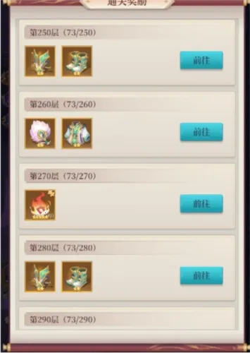 ��ʥ����