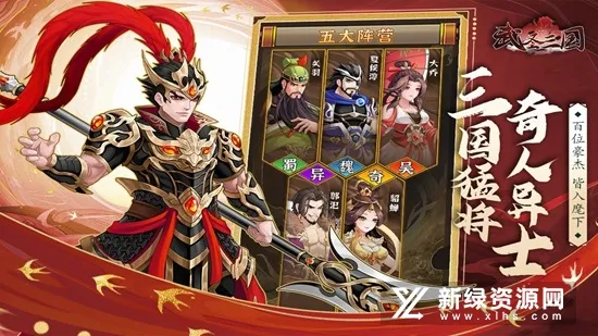 ��ʥ����v0.23.1 ��Ѱ��ͼ