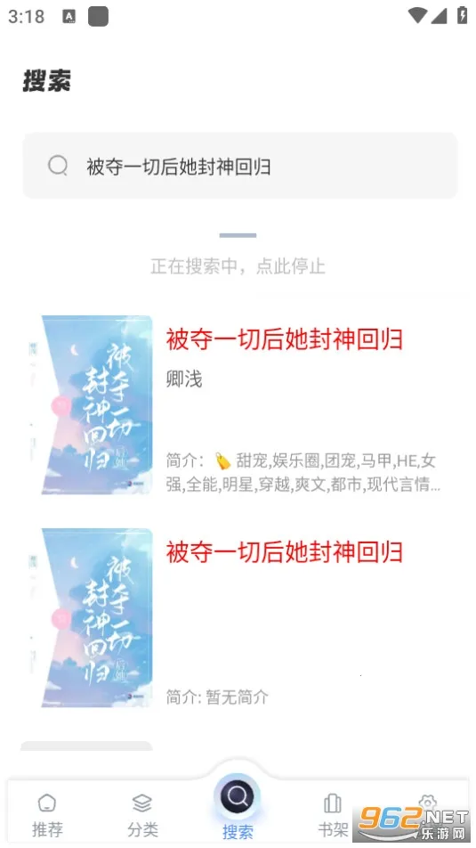 ��������v1.4.8 �ٷ������ͼ