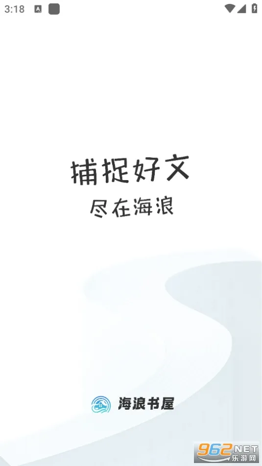 ��������v1.4.8 �ٷ������ͼ