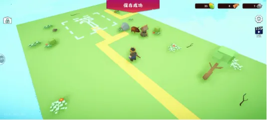 浮岛世界2下载 浮岛世界2下载