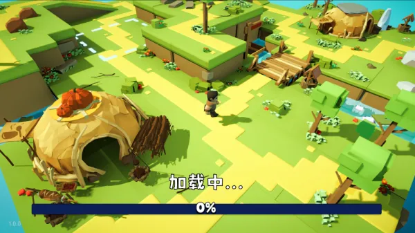 浮岛世界2下载 浮岛世界2下载