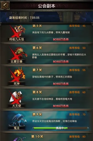 ħ���޵а�׿���ֻ���