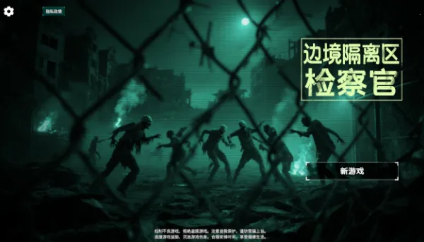 �߾�ɥʬ�����ƽ��