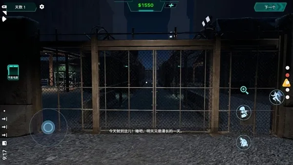 �߾�ɥʬ�����ƽ��v1 ��Ѱ��ͼ