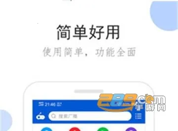 �����㲥ȥ���2.1.6