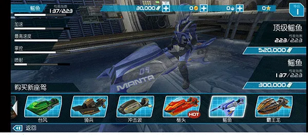 ������ͧ2�ƽ��