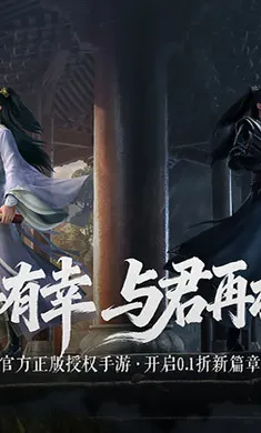 ������2026�ٷ�����v6.2.1.658172 �ٷ������ͼ