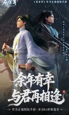 ������2026�ٷ�����v6.2.1.658172 �ٷ������ͼ