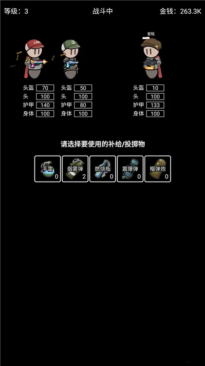 �����Ѵ������