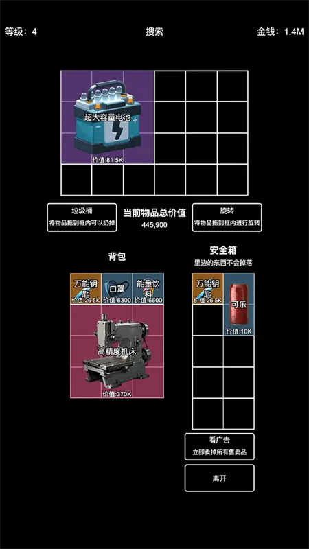 �����Ѵ������v1.1.3 �ֻ����ͼ