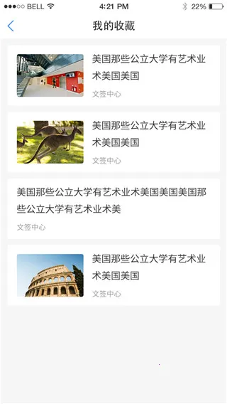 Сϣ��ѧ2026�ٷ�����