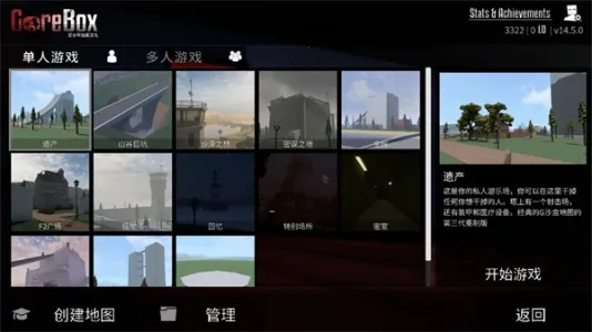 gɳ�г��16.0�汾����v16.2.12 ��Ѱ��ͼ