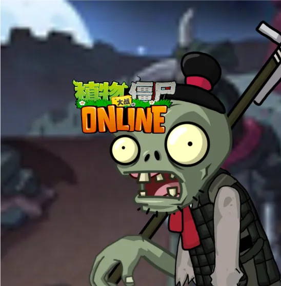 ֲ���ս��ʬ��ʼ����2026���ذ�װ