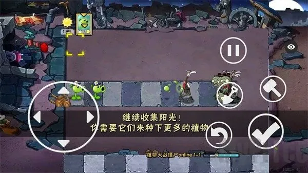 ֲ���ս��ʬ��ʼ����2026���ذ�װ