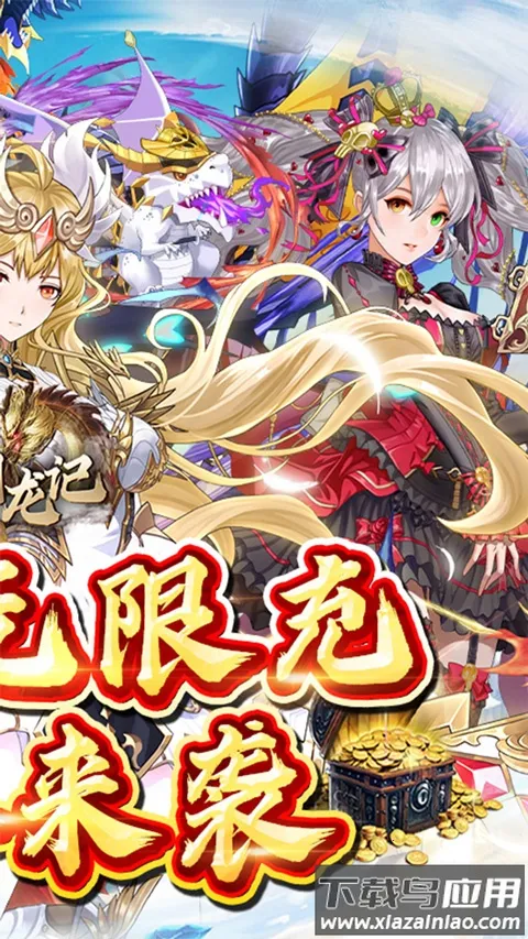 ����ѱ����v1.0.0 �ֻ����ͼ