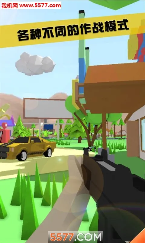 ɳ��ģ�����ڿͲ˵������İ�v1.0.1 ��׿���ͼ