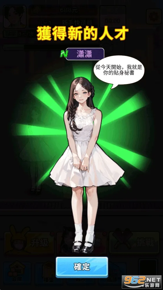 ��Ҫȥ������v1.1121 �ٷ������ͼ