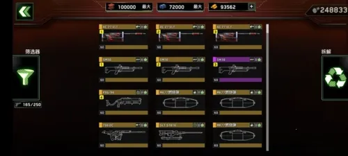 ��ʬ��ͧ��������MOD�˵�v1.7.39 ��Ѱ��ͼ