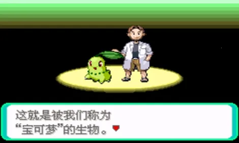 �ڴ����������������ذ�װv2020.11.23.15 ��Ѱ��ͼ