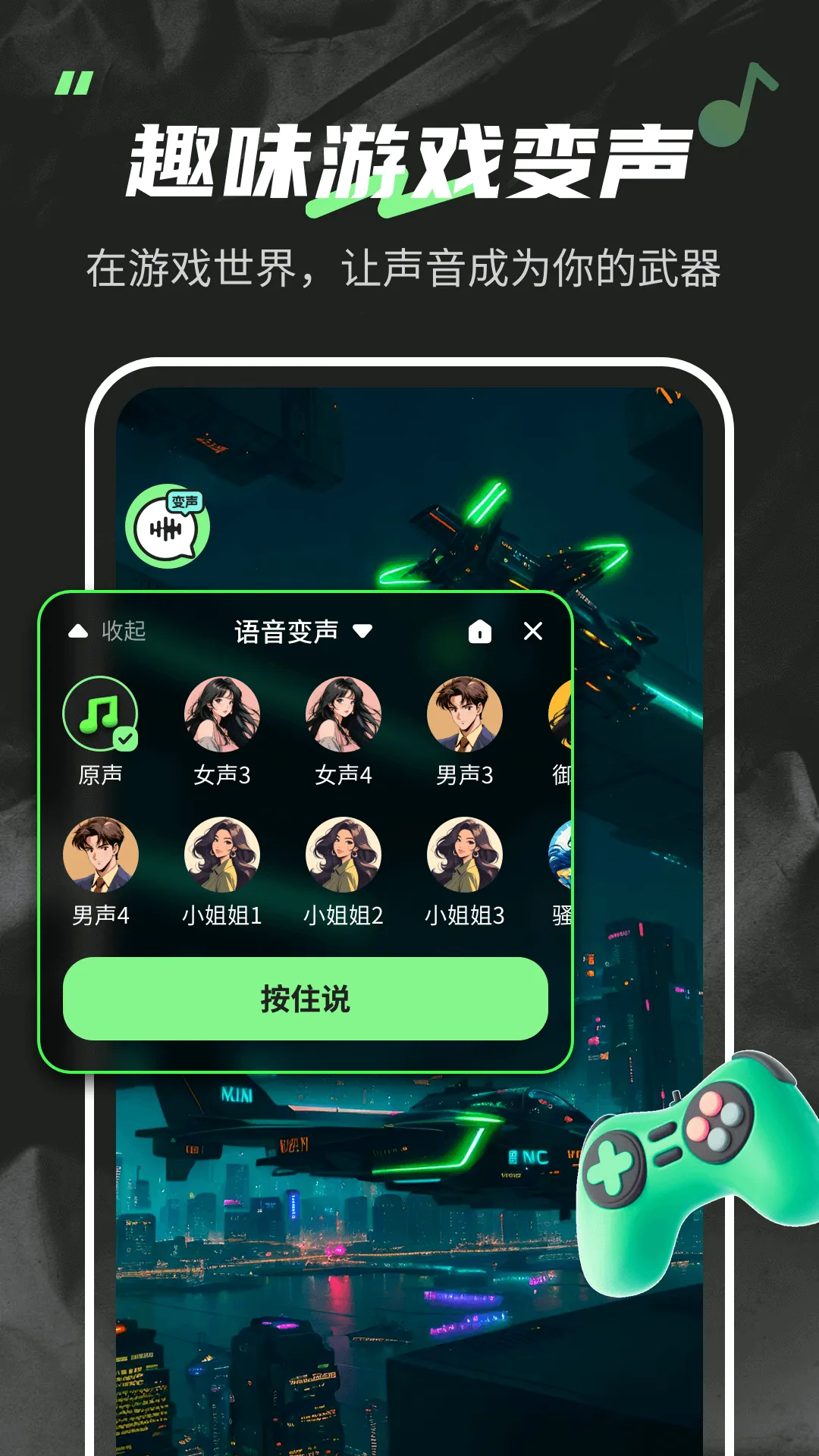 ������fox���û�Ա�汾v1.6.5 ��׿���ͼ