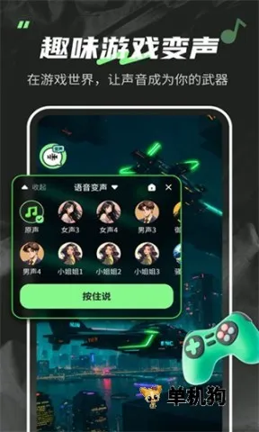 ������fox���û�Ա�汾v1.6.5 ��׿���ͼ