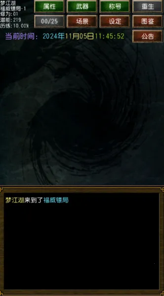 �����ӹ����