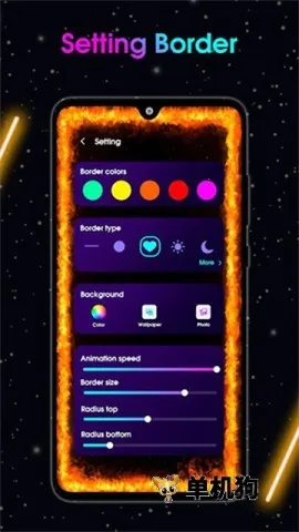 Edge Lighting2026�ٷ����°汾v527 ��׿���ͼ