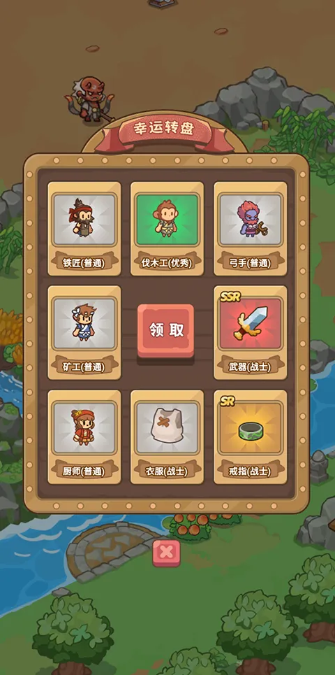 �ط�����ɽС��Ϸ����