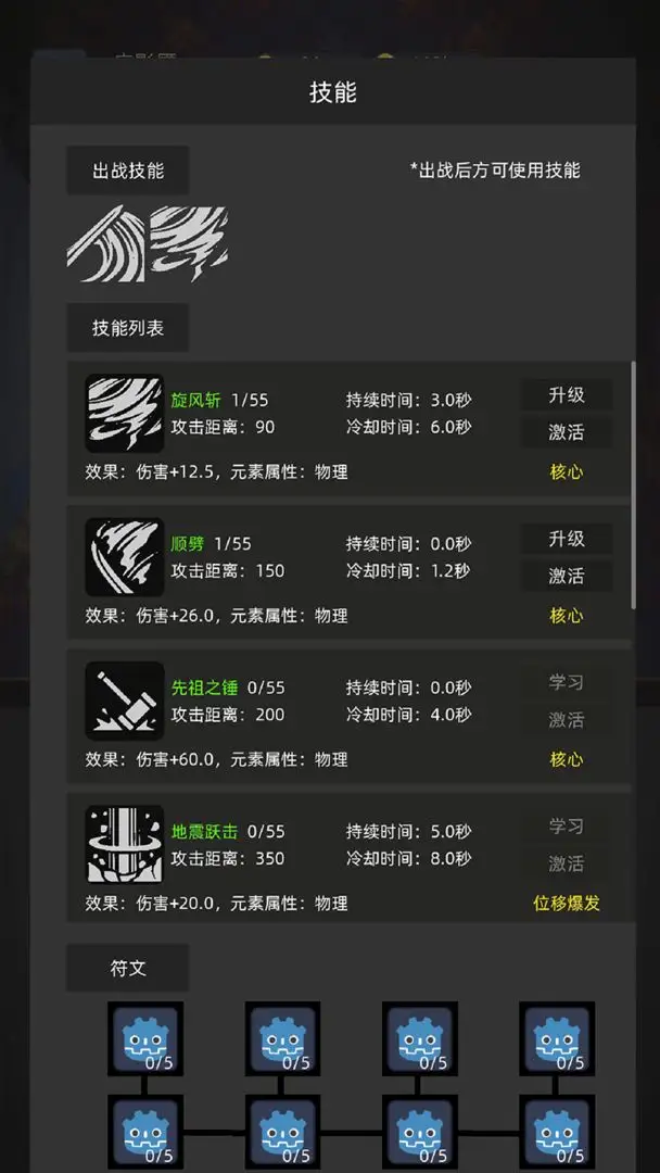 �һ�����Ԩ�ƽ��v2.81 ��Ѱ��ͼ